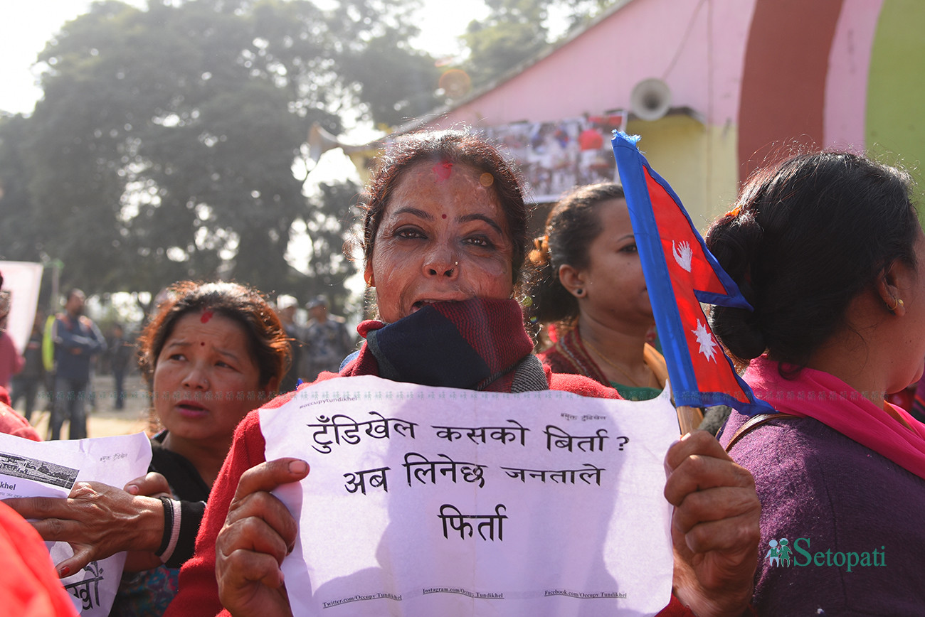 https://raracms.setopati.com/uploads/shares/2019/01/sujita/occupy tudikhel/occupy (1).jpg